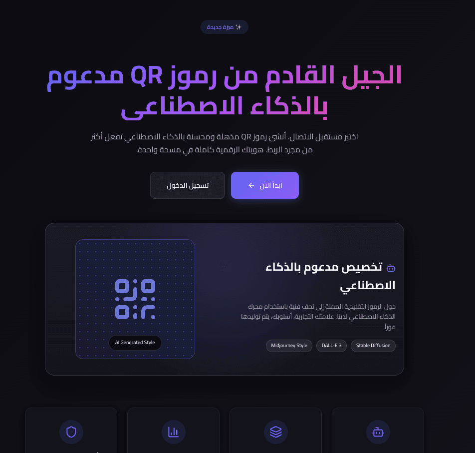 test m